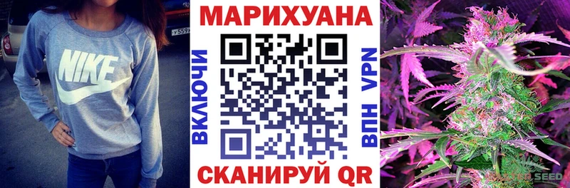 Что такое Калач OMG онион Alpha PVP Гашиш Меф Кокаин Амфетамин