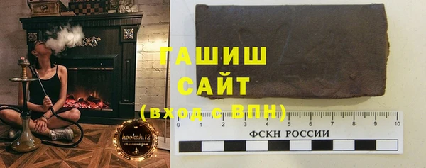 стаф Пестово
