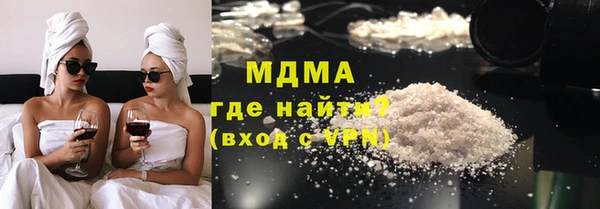 гидропоника Пересвет