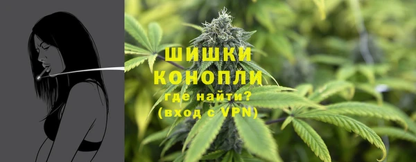 наркотики Нягань