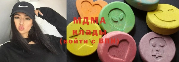 ALPHA PVP Остров