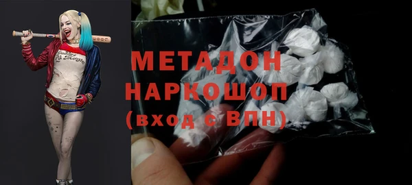 ALPHA PVP Остров