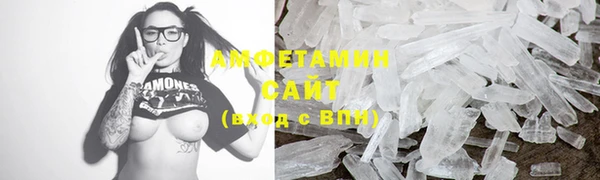 стаф Пестово