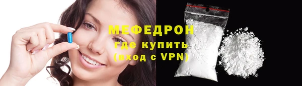 ALPHA PVP Остров