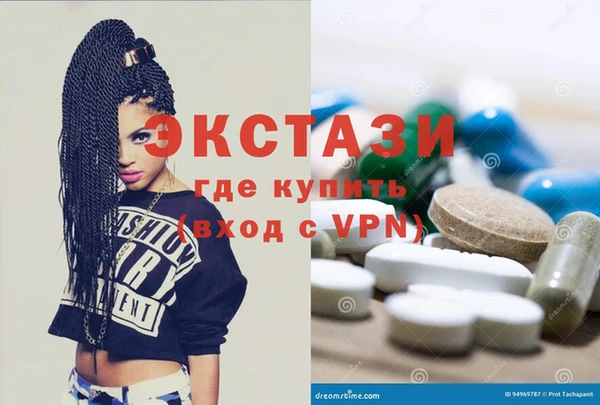 стаф Пестово