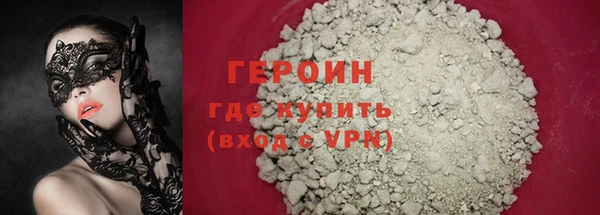 ALPHA PVP Остров